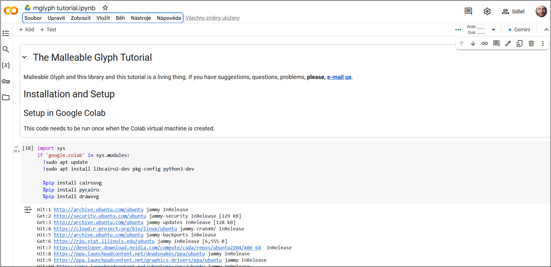 tutorial screenshot